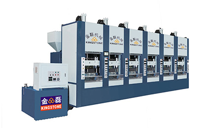  全自動EVA稱料發(fā)泡成型機(jī)JL-198W